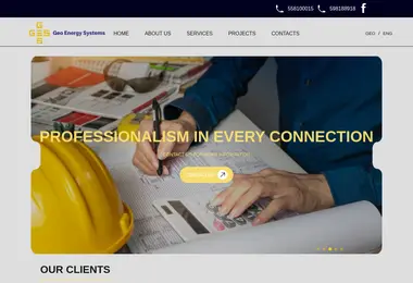 Preview from 07.12.2025