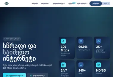 Preview from 28.02.2026