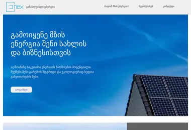 Предпросмотр от 07.12.2025