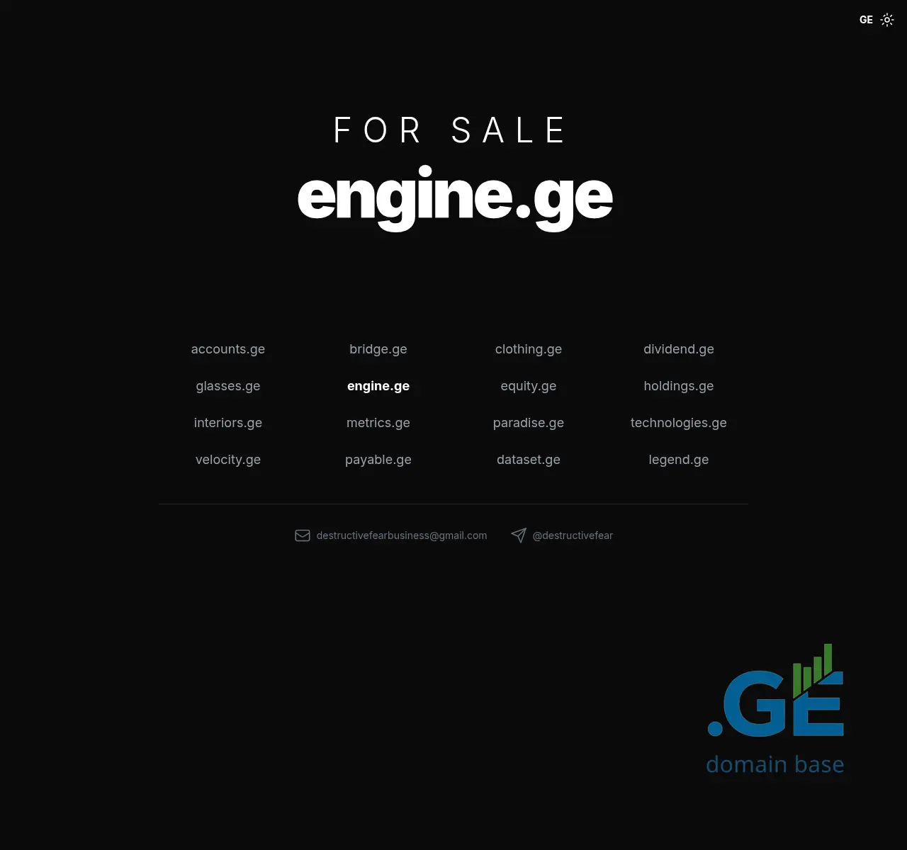 Screenshot of the site engine.ge at 2025-11-11