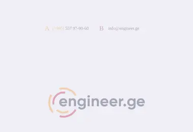 Скриншот engineer.ge
