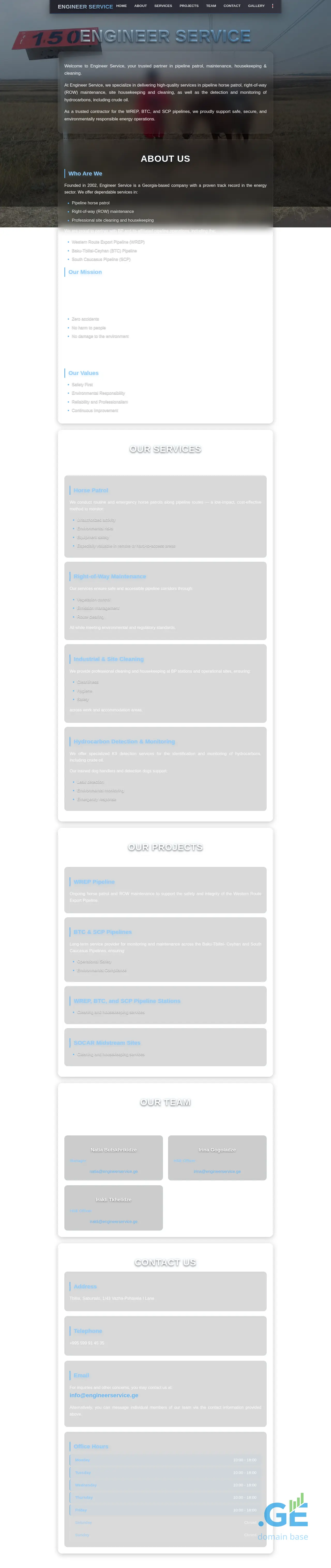 Screenshot of the site engineerservice.ge at 2025-10-01