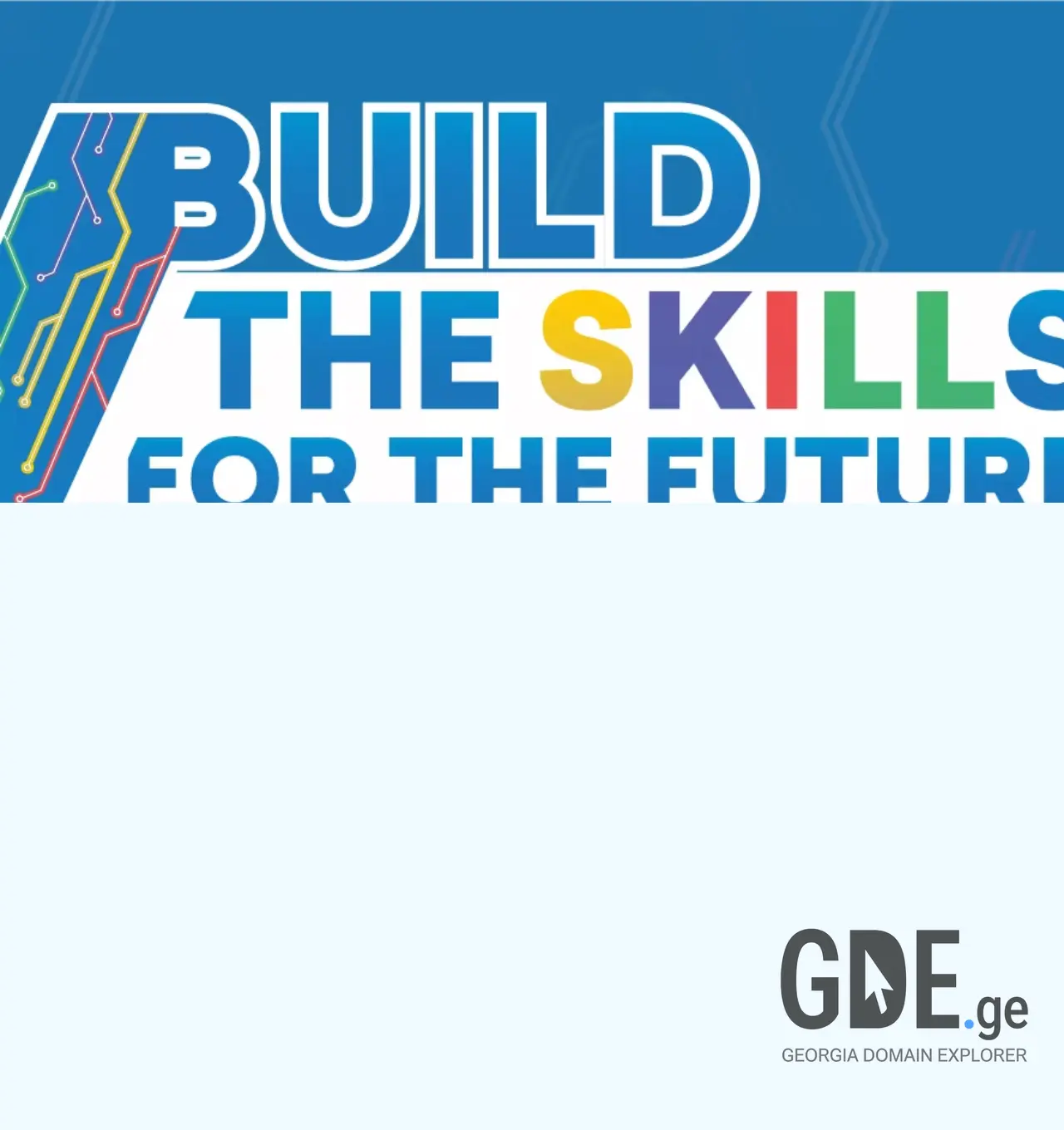 Screenshot of the site englishbook.ge at 2025-12-02