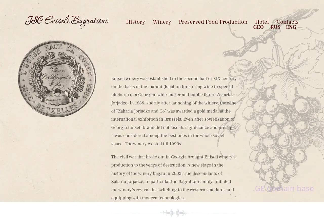Screenshot of the site eniselibagrationi.ge