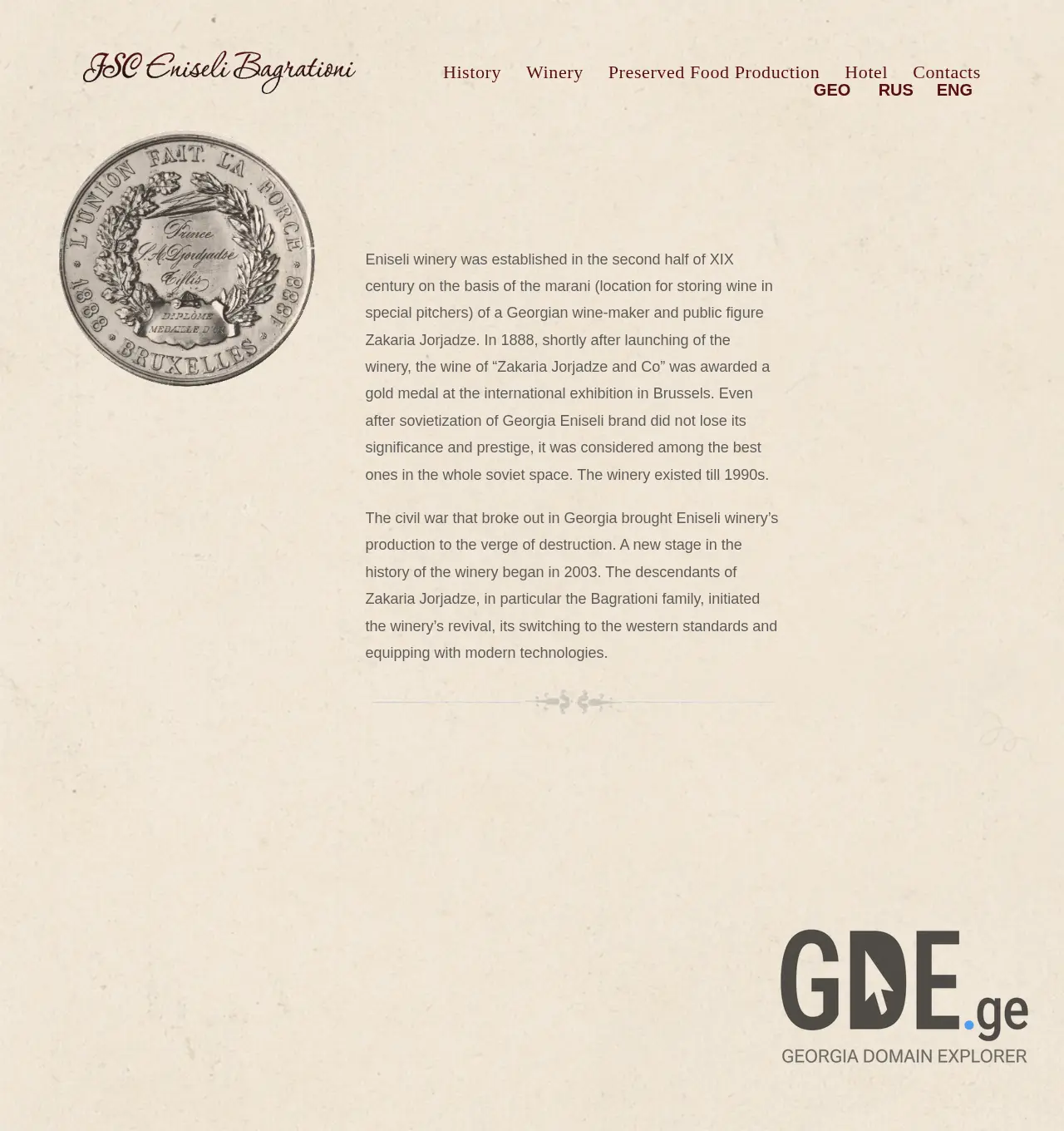 Screenshot of the site eniselibagrationi.ge at 2025-11-29
