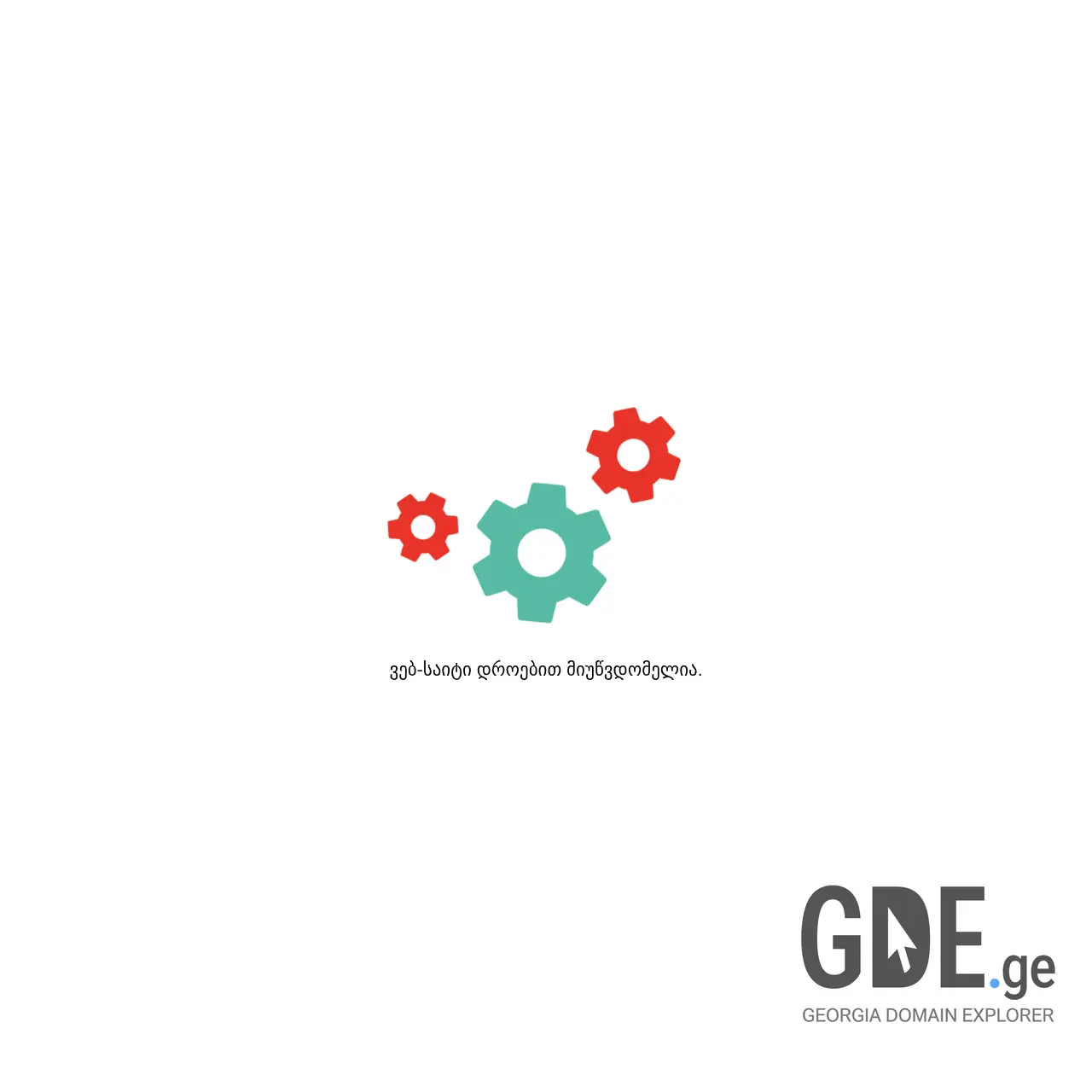 Screenshot of the site enoc-lub.ge at 2025-12-07