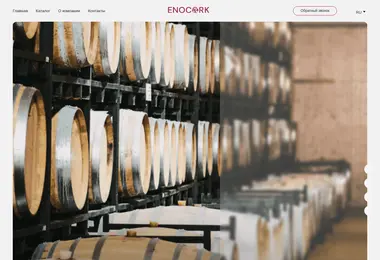 Preview from 07.12.2025