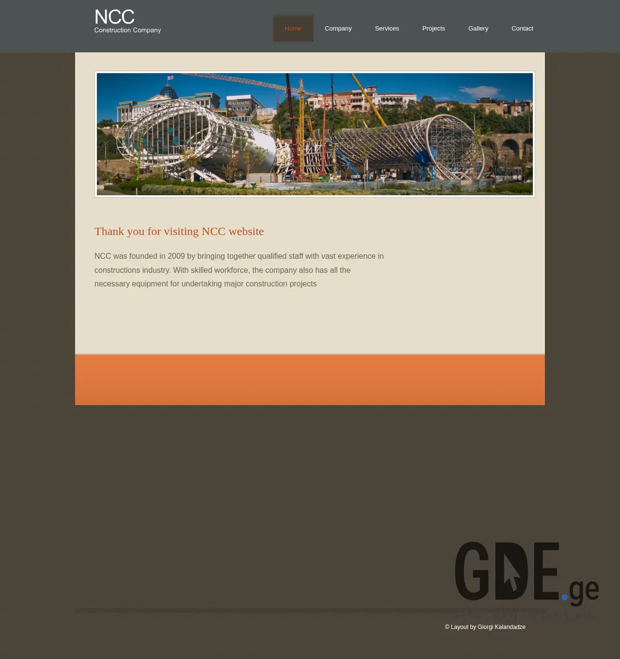 Screenshot of the site ensisi.ge at 2025-11-29