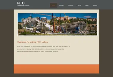 Screenshot of ensisi.ge