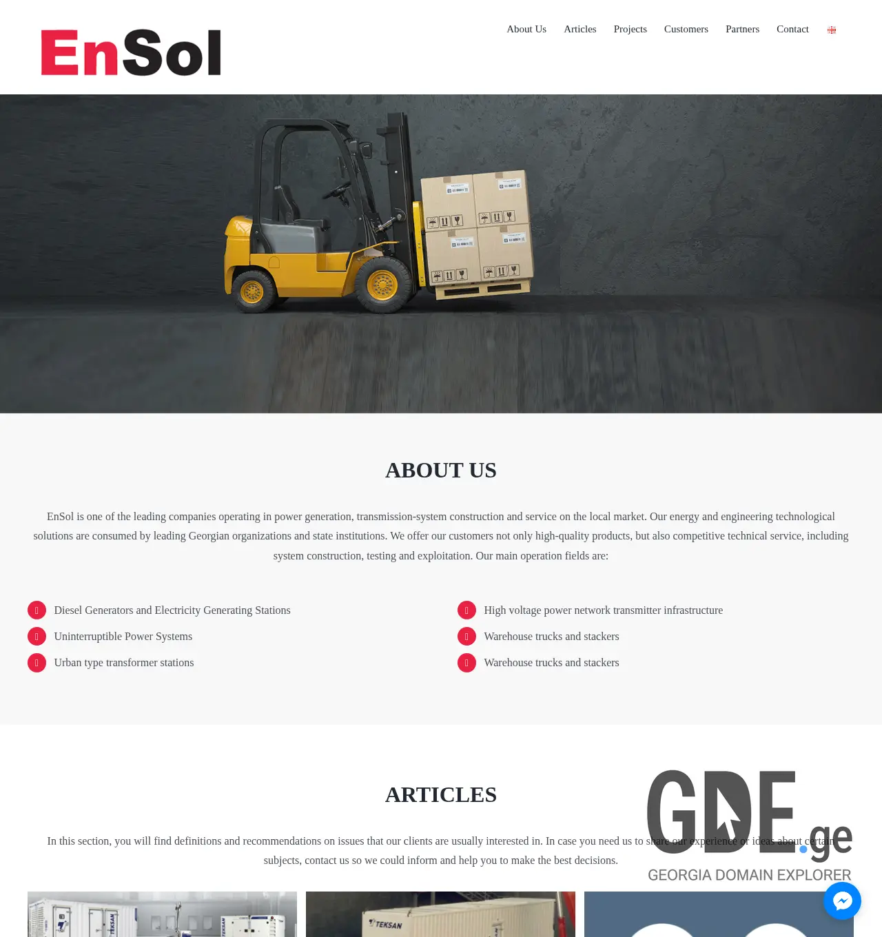 Screenshot of the site ensol.ge at 2025-11-29