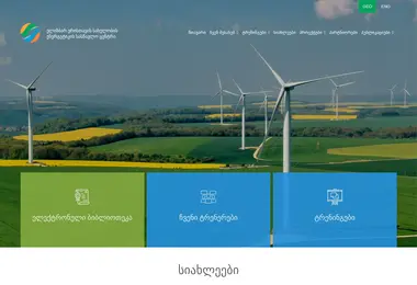 Preview from 07.12.2025