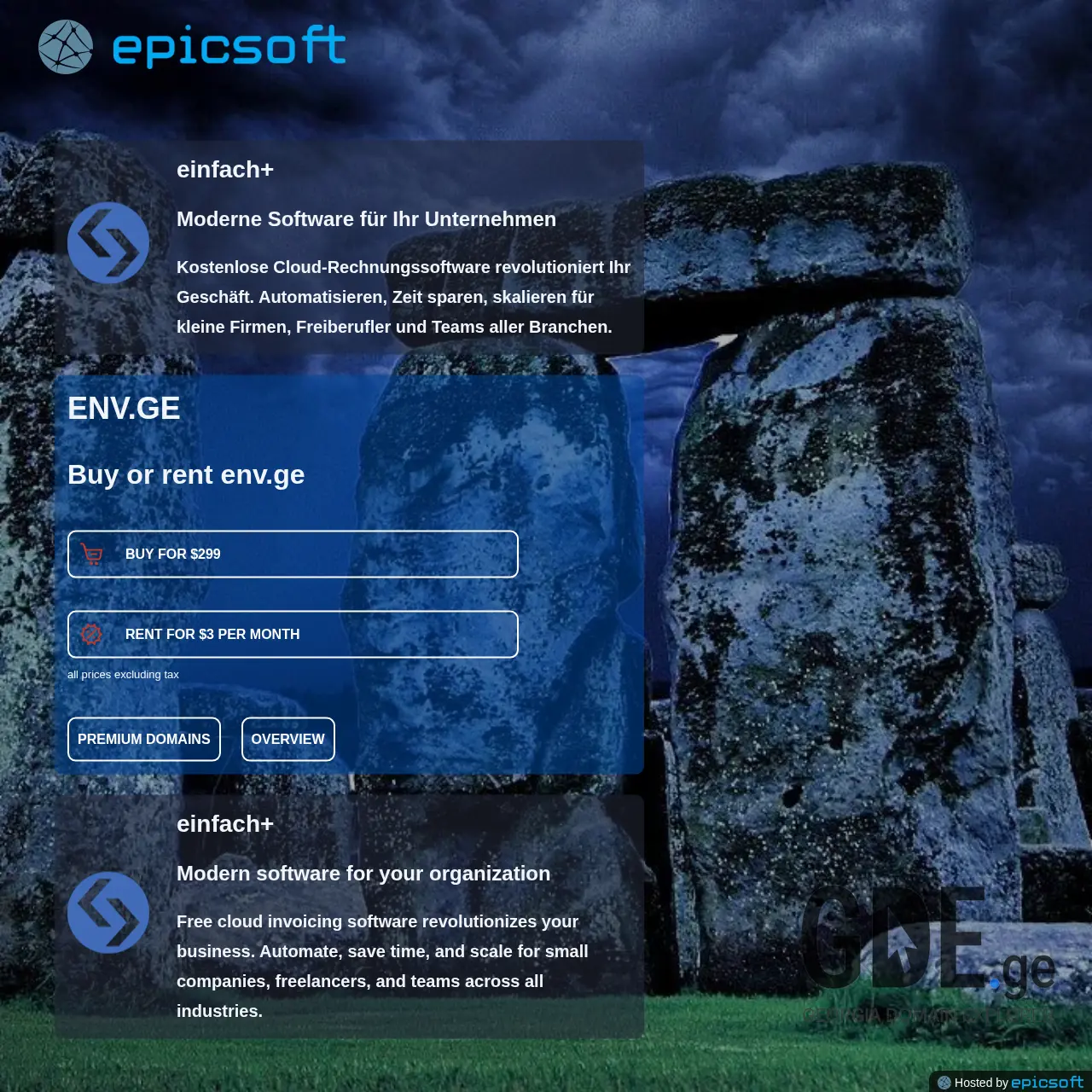 Screenshot of the site env.ge at 2025-12-07