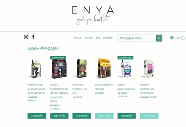 Скриншот enya.ge