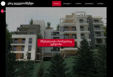 Предпросмотр от 29.11.2025