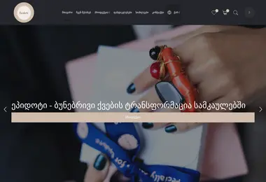 Предпросмотр от 07.12.2025