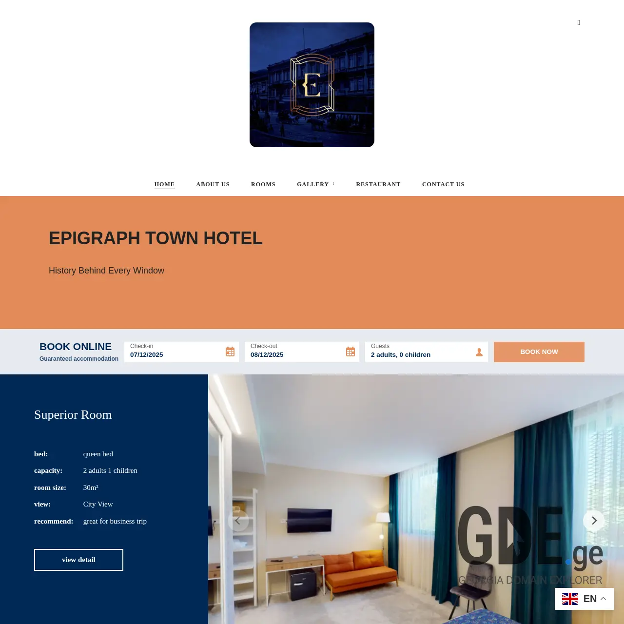 Screenshot of the site epigraph.ge at 2025-12-07