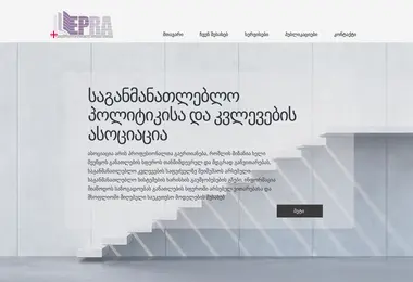 Preview from 04.09.2025