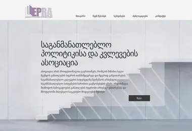 Preview from 02.12.2025