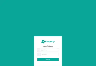Скриншот eproperty.ge
