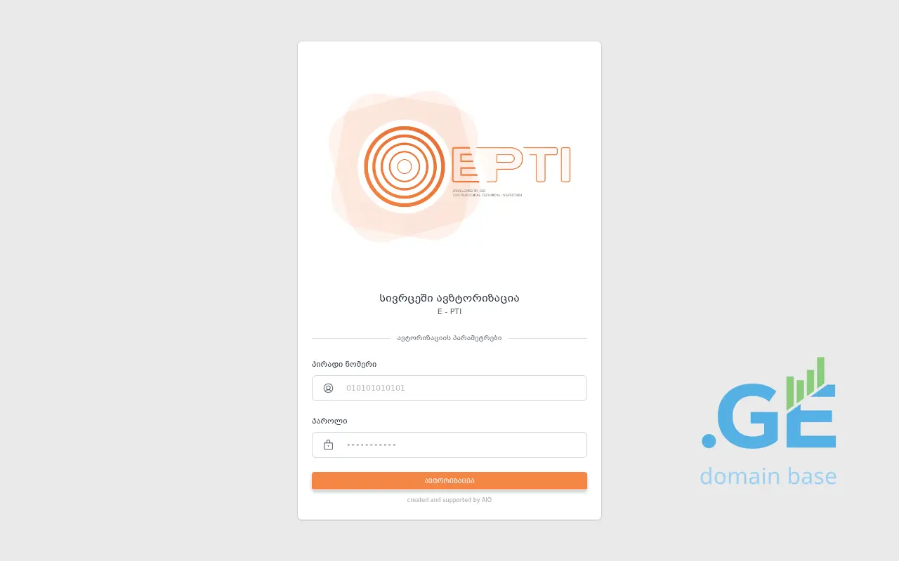 Screenshot of the site epti.ge at 2025-10-06