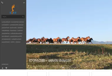 Preview from 13.09.2025