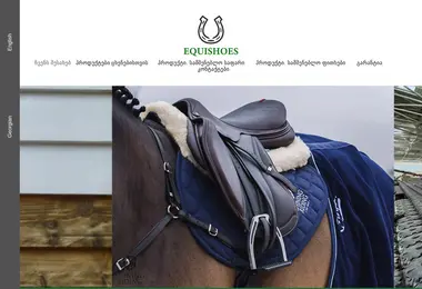 Предпросмотр от 07.12.2025