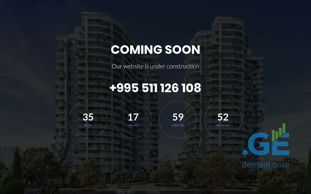 Screenshot of the site er2.ge
