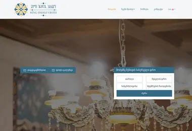 Preview from 07.12.2025