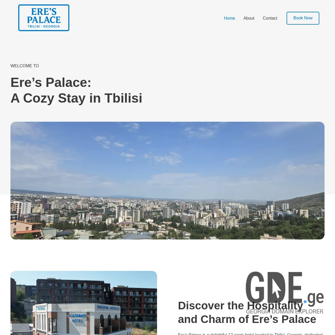 Screenshot of the site erespalace.ge at 2025-12-07