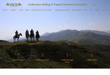 Preview from 07.12.2025