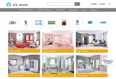 Скриншот ergonom.ge