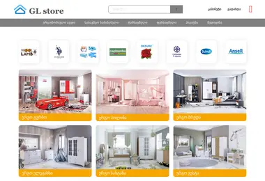 Preview from 19.12.2025