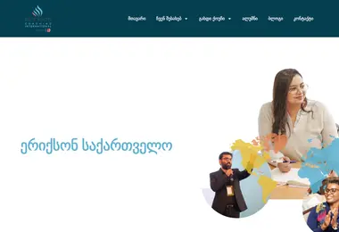 Предпросмотр от 30.11.2025