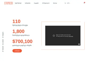 Предпросмотр от 07.12.2025