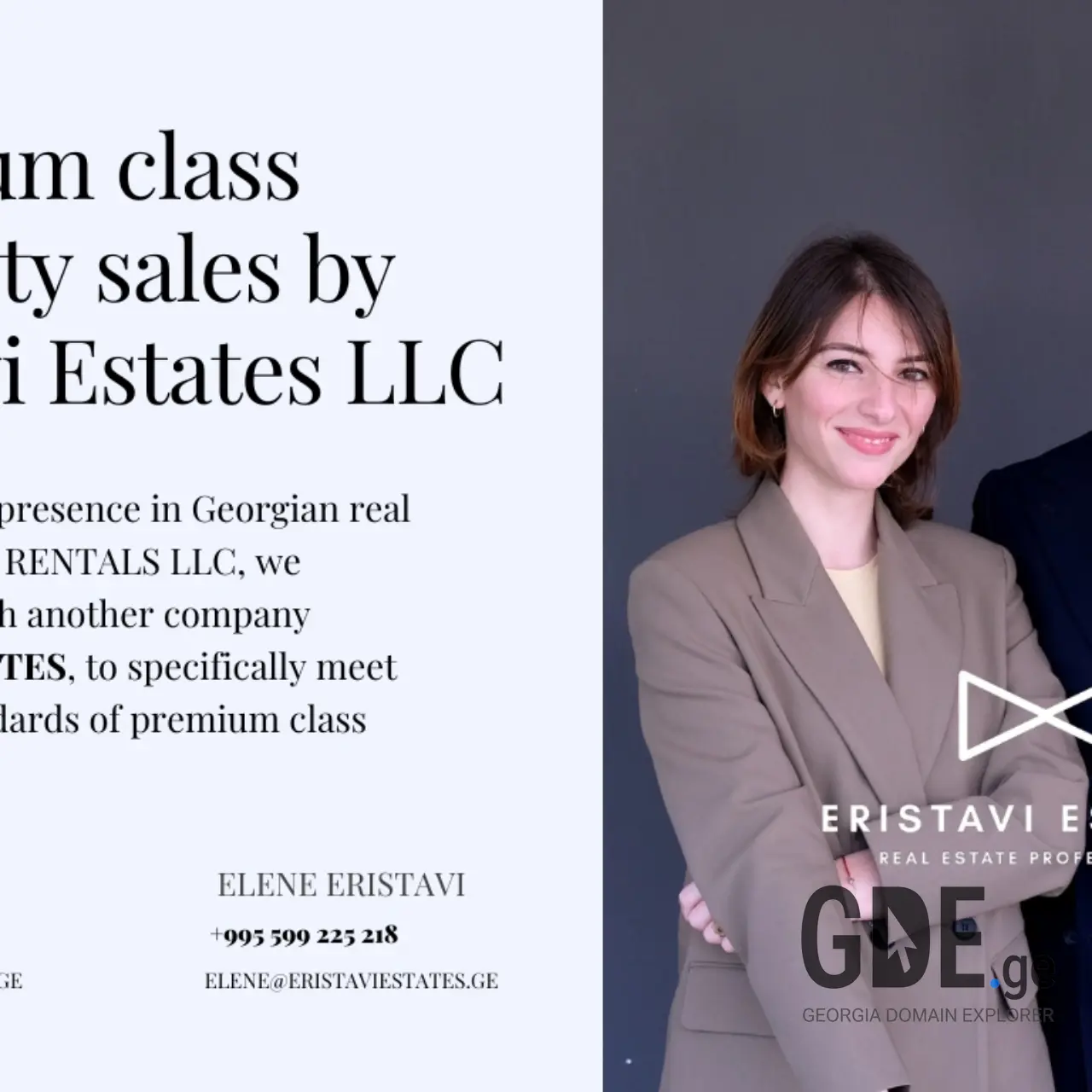 Screenshot of the site eristaviestates.ge at 2025-12-07