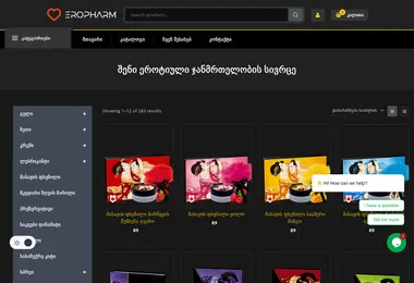 eropharm.ge-ის ეკრანის სურათი
