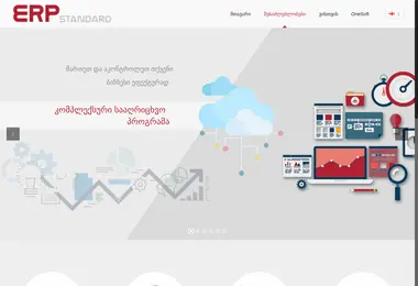 Preview from 20.12.2025