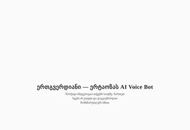 Preview from 07.12.2025