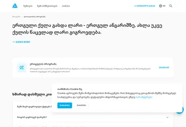 Предпросмотр от 04.09.2025