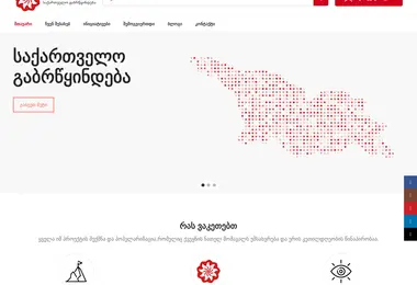 Preview from 07.12.2025