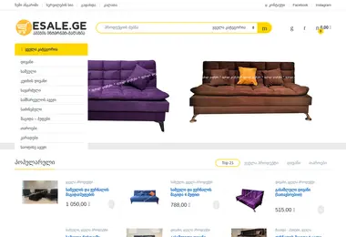 Preview from 20.12.2025