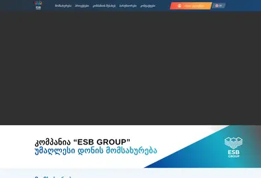 Preview from 07.12.2025