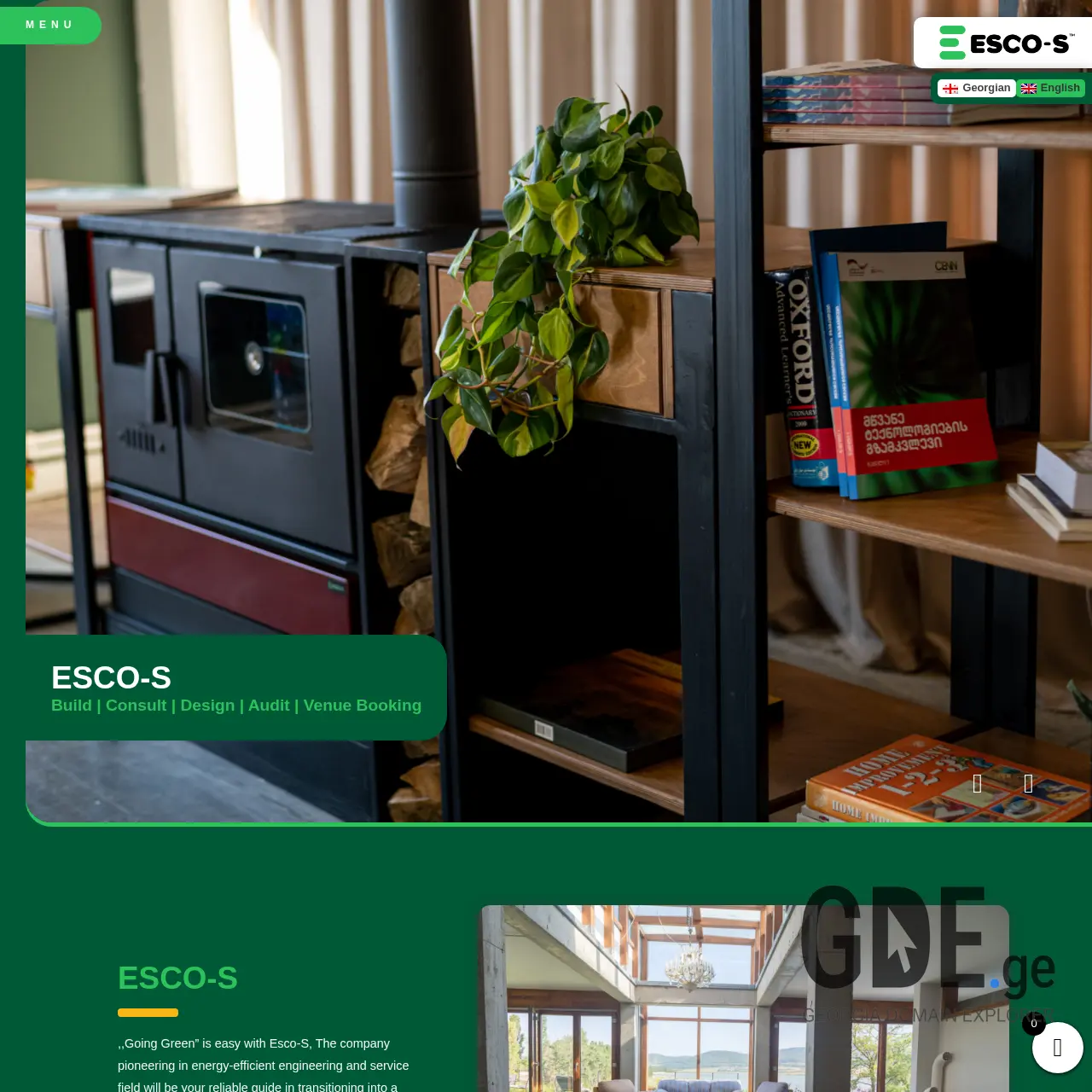 Screenshot of the site escos.ge at 2025-12-07