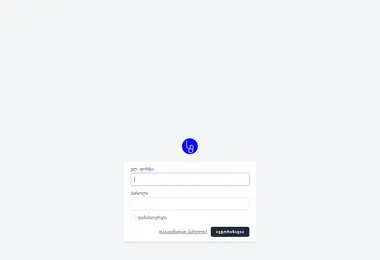 Preview from 07.12.2025