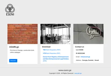 Preview from 07.12.2025