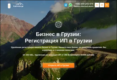 Preview from 07.12.2025