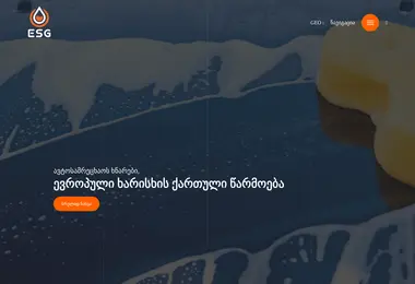 Preview from 27.02.2026