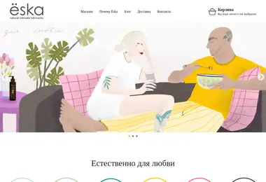 Preview from 07.12.2025