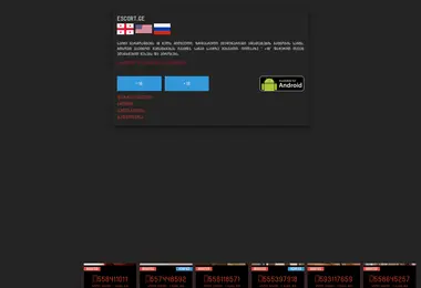 Screenshot of eskort.ge