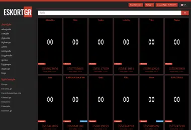 Preview from 07.12.2025